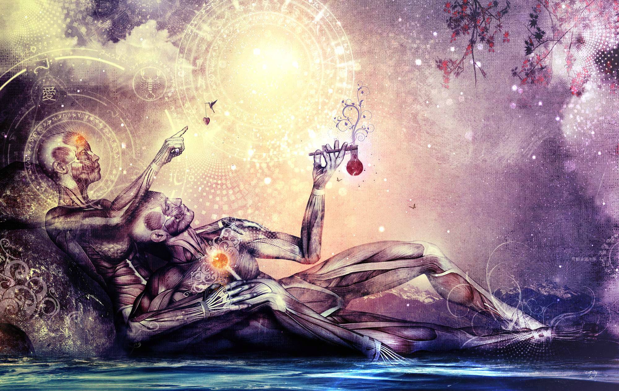 2000x1265 Born Of Osiris