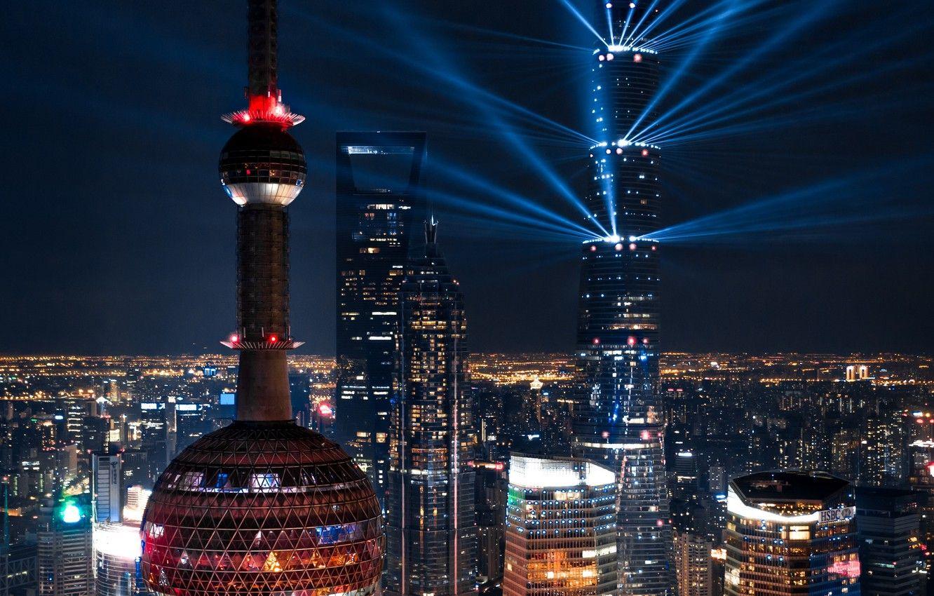 1332x850 Wallpaper city, lights, China, Shanghai, night, buildings, architecture, skyscrapers, cityscape image for desktop, section город