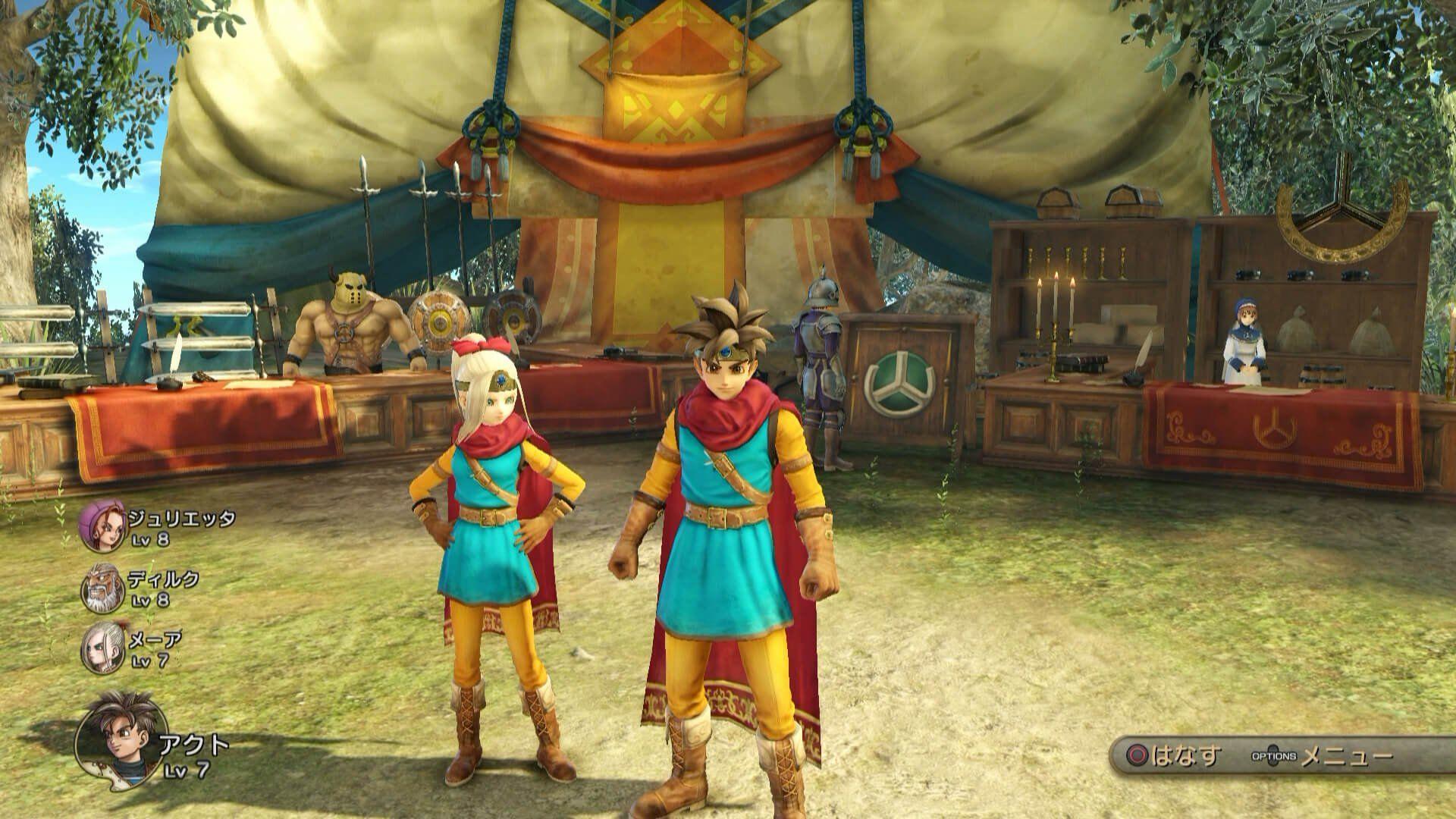 1920x1080 Dragon Quest Wallpaper 1920x1080