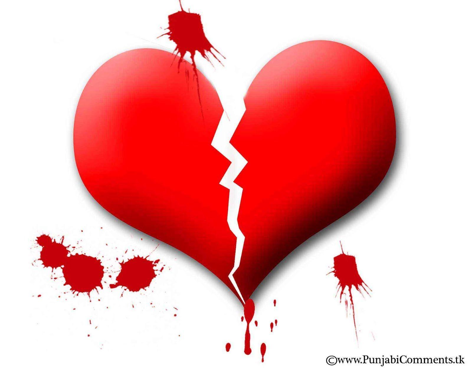 1600x1272 Broken Heart HD Wallpaper Wallpaper & Background Download