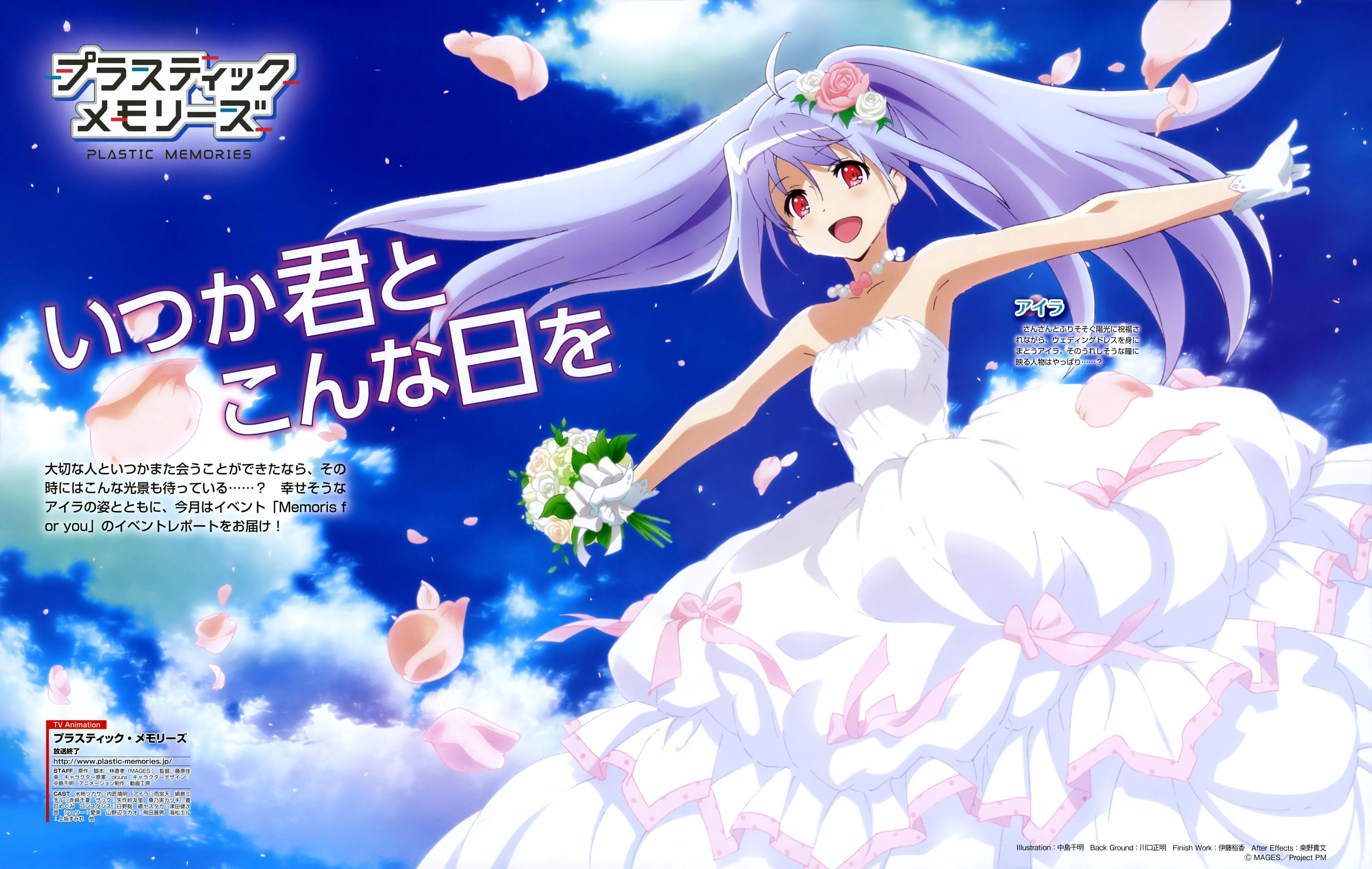 Anime Wedding Wallpapers - Top Free Anime Wedding Backgrounds