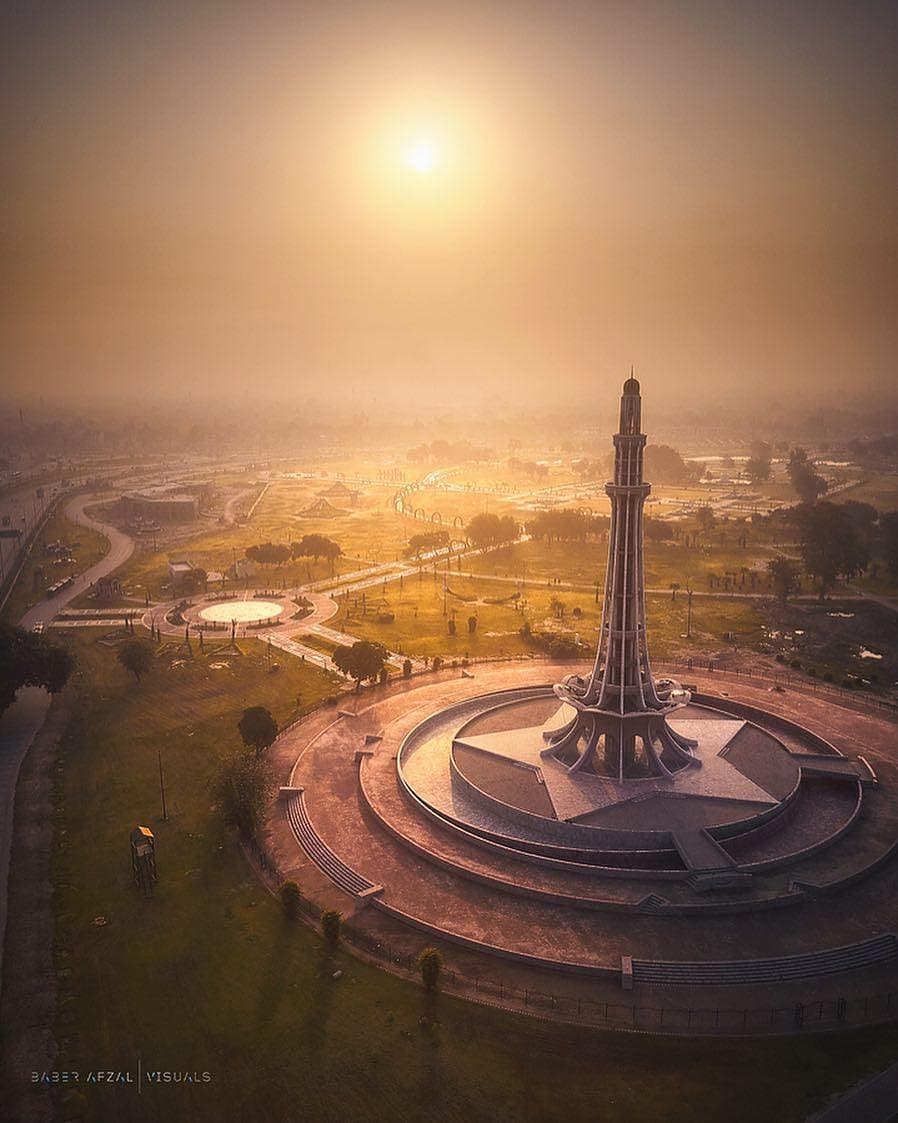 898x1123 A brief look at Lahore's cityscape