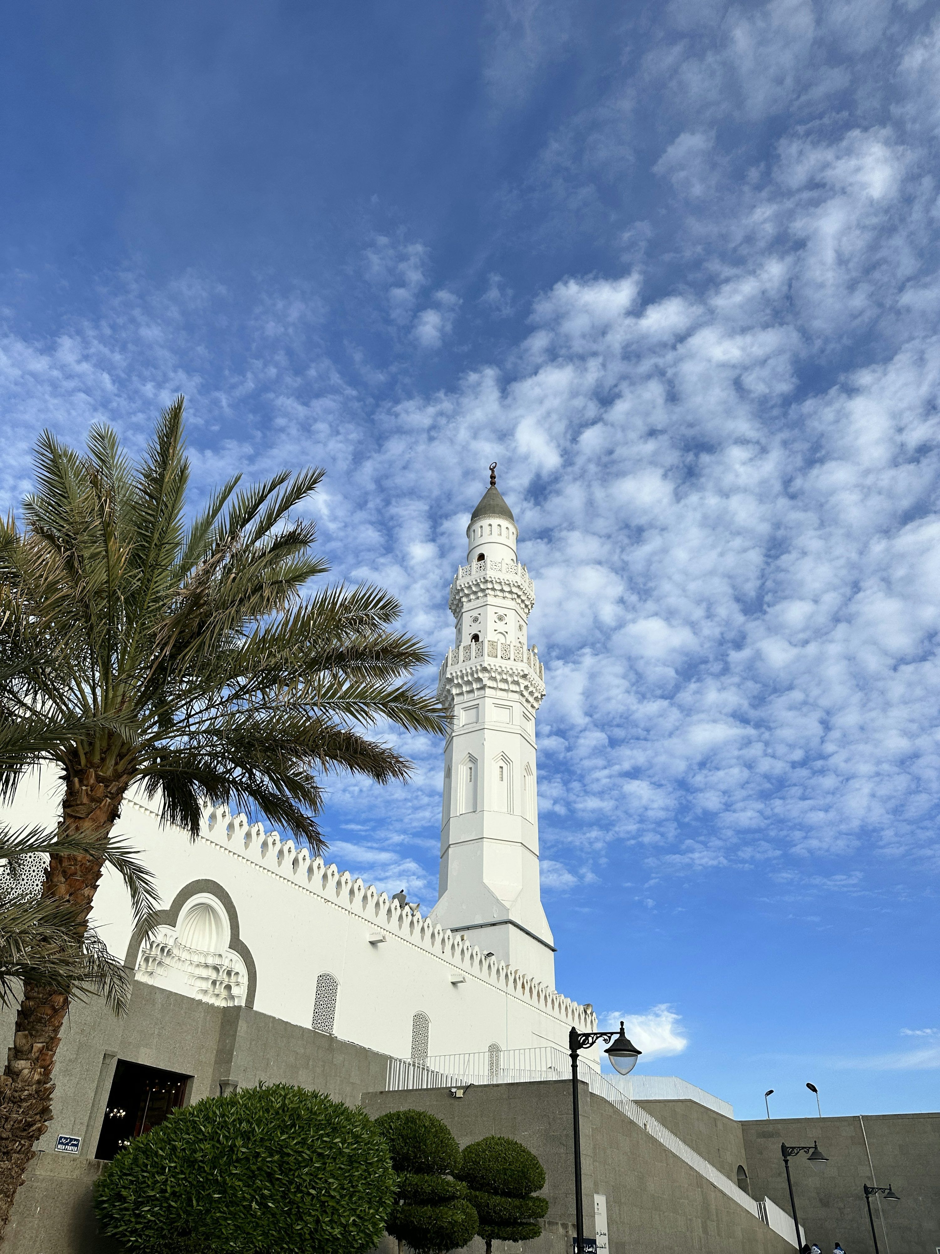 3000x4000 Quba Mosque Picture. Download Free Image