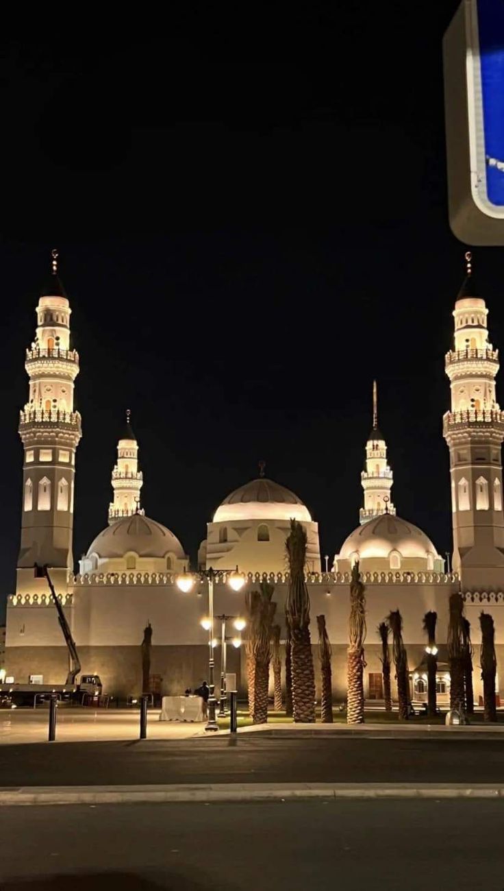 736x1300 New lighting at Masjid Al Quba!. Islamic mosque at night, Islamic mosque night view, Mosque