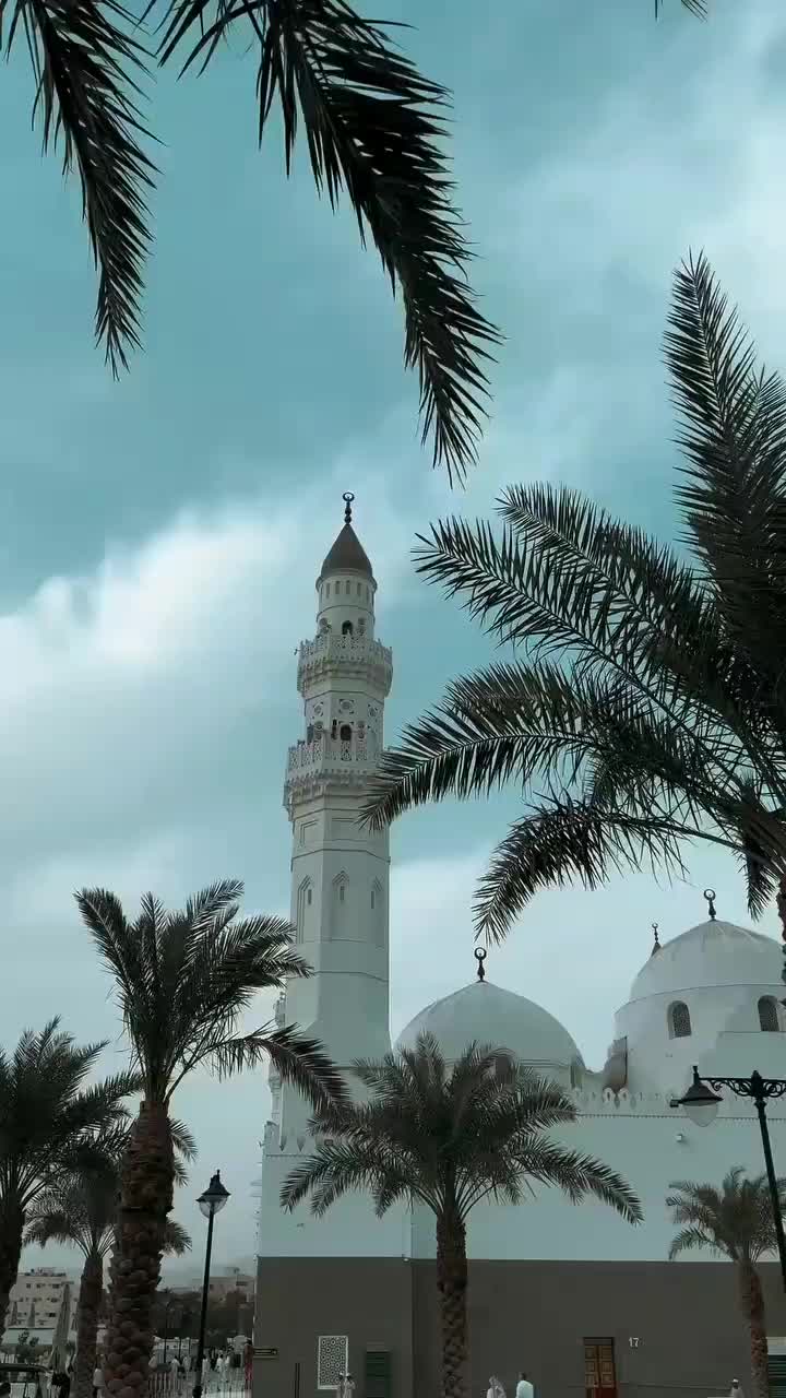 720x1280 Masjid Quba!