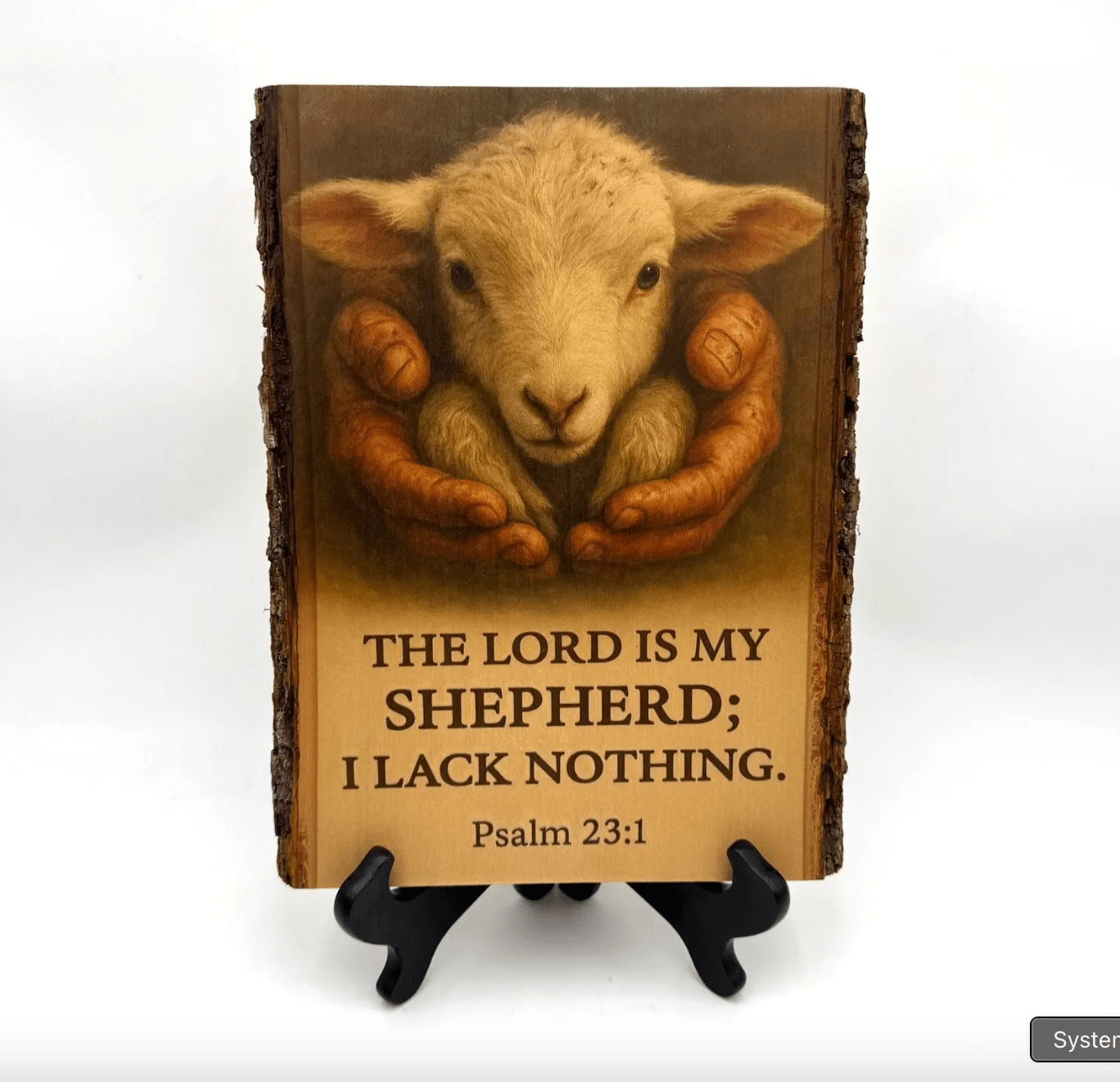 1368x1322 The Lord Is My Shepherd Printed on Wood Psalm 23 Bible Verse Sign / Wall Hanging Hardware
