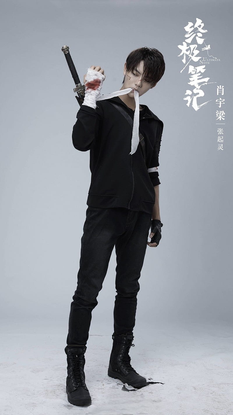800x1423 HD zhang qiling wallpaper