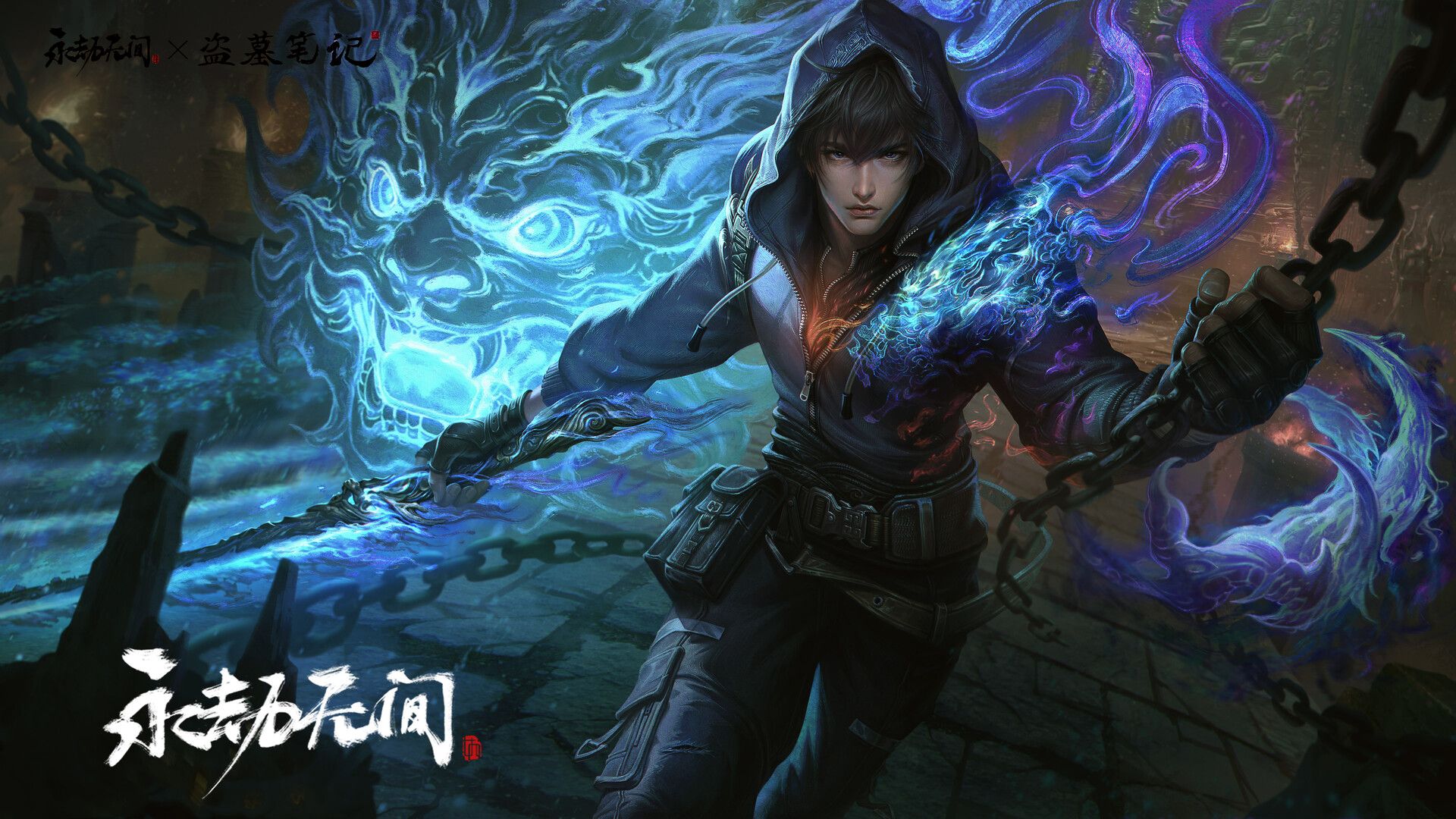 1920x1080 NARAKA- Zhang Qiling