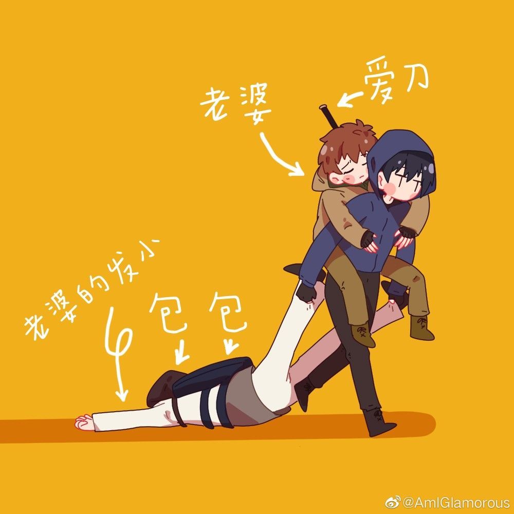 1000x1000 Zhang Qi Ling and Wu Xie