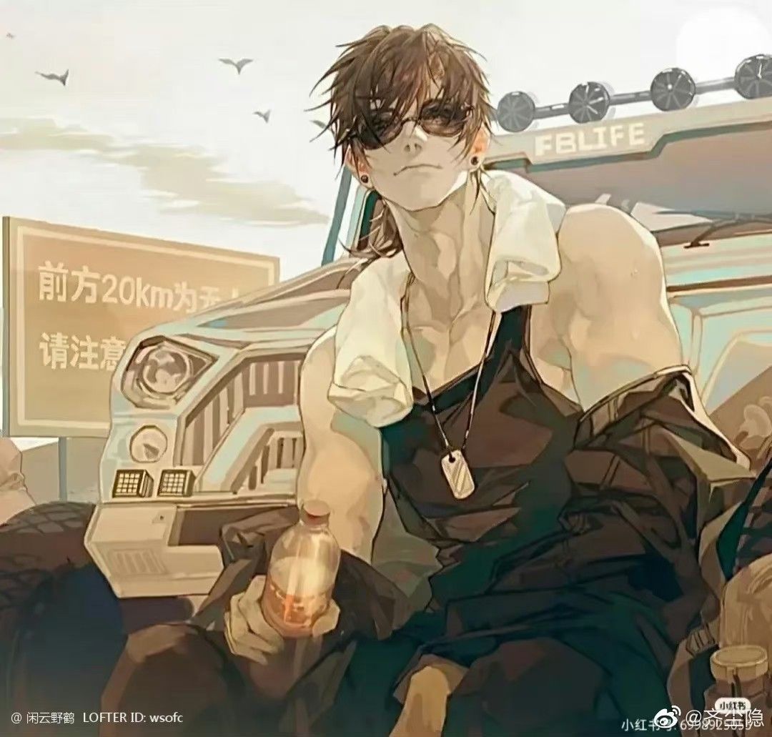 1080x1031 Discover 310 zhang qiling and daomu biji ideas. song zichen x xiao xingchen, wu xie and zhang qiling, lord of the mysteries wallpaper pc and more