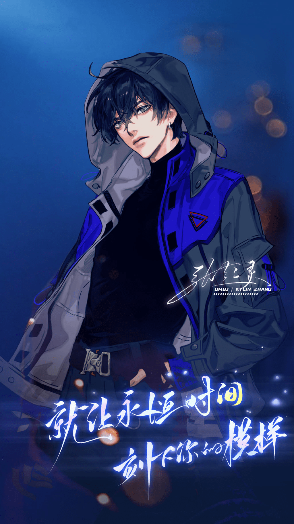 1024x1821 Zhang Qiling Picture and Image