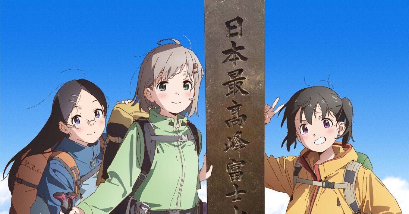 1357x710 Encouragement of Climb: Next Summit Review—Careful Depiction of Emotions is Irreplaceable｜テキサスタイプライター