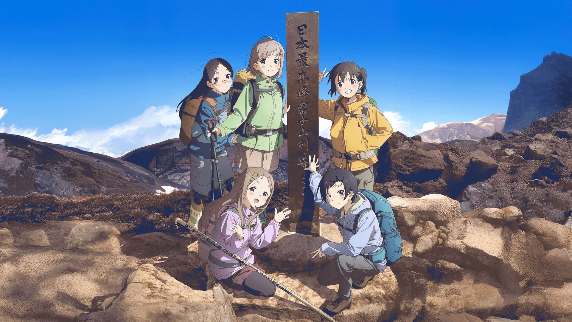 1920x1080 Where to Watch Encouragement of Climb • Season 1 Online