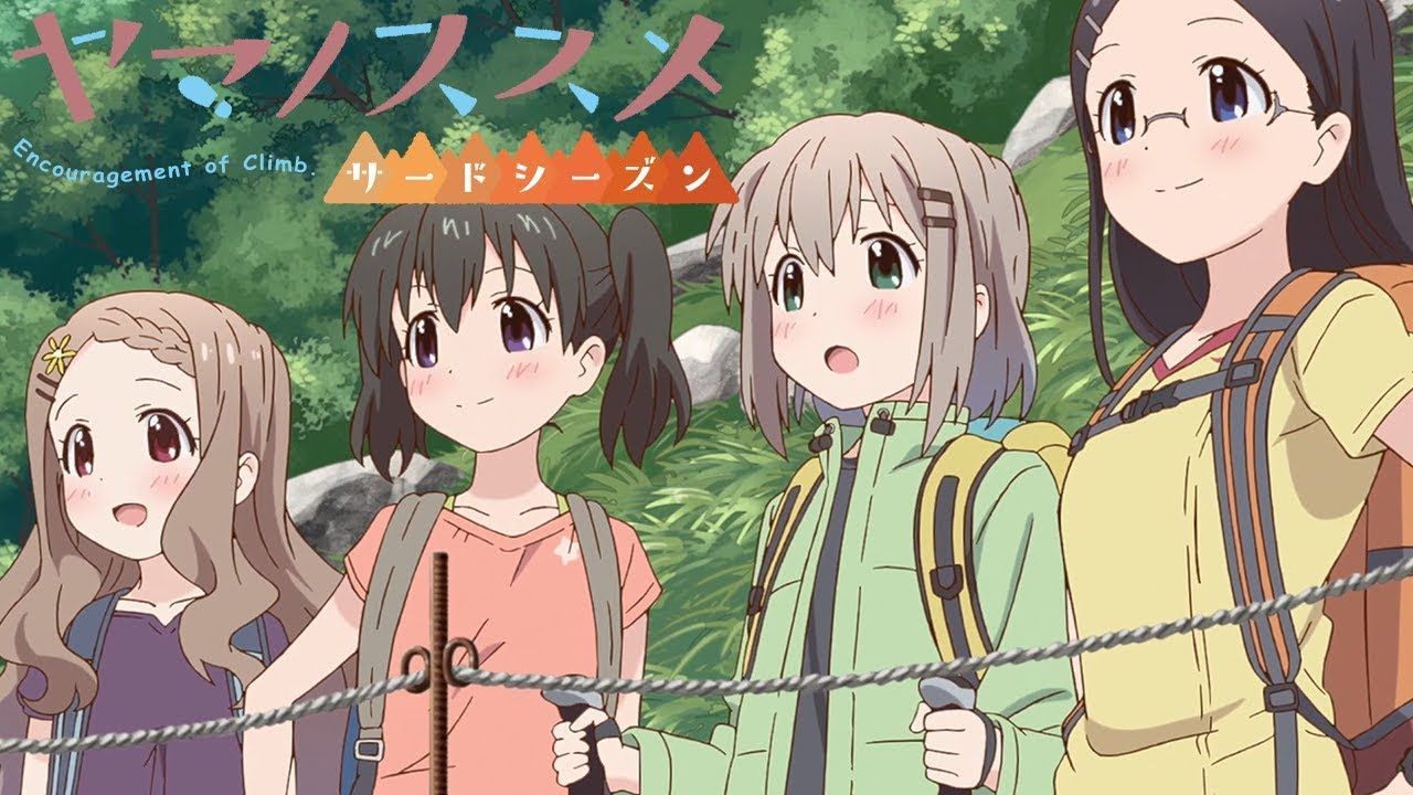 1280x720 Encouragement of Climb