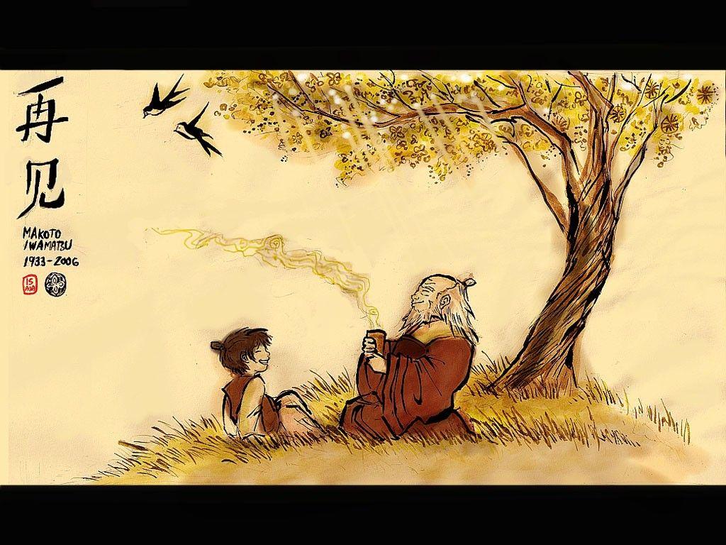 1024x768 Avatar Wallpaper Dump