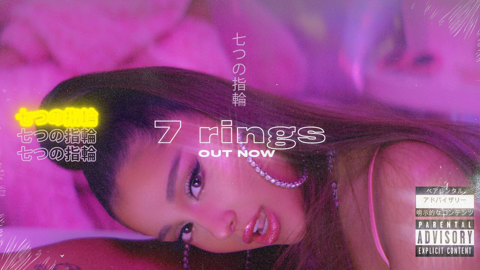 1600x900 Ariana Grande Wallpaper HD 7 Rings