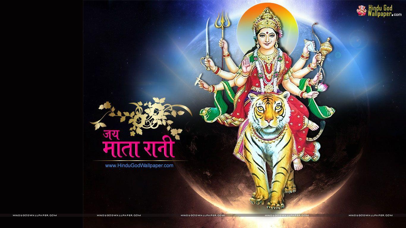 194 Best Mata Rani Wallpapers in 2023  Navratri Mata Rani Wallpaper for  Whatsapp HD Download  Bhakti Photos