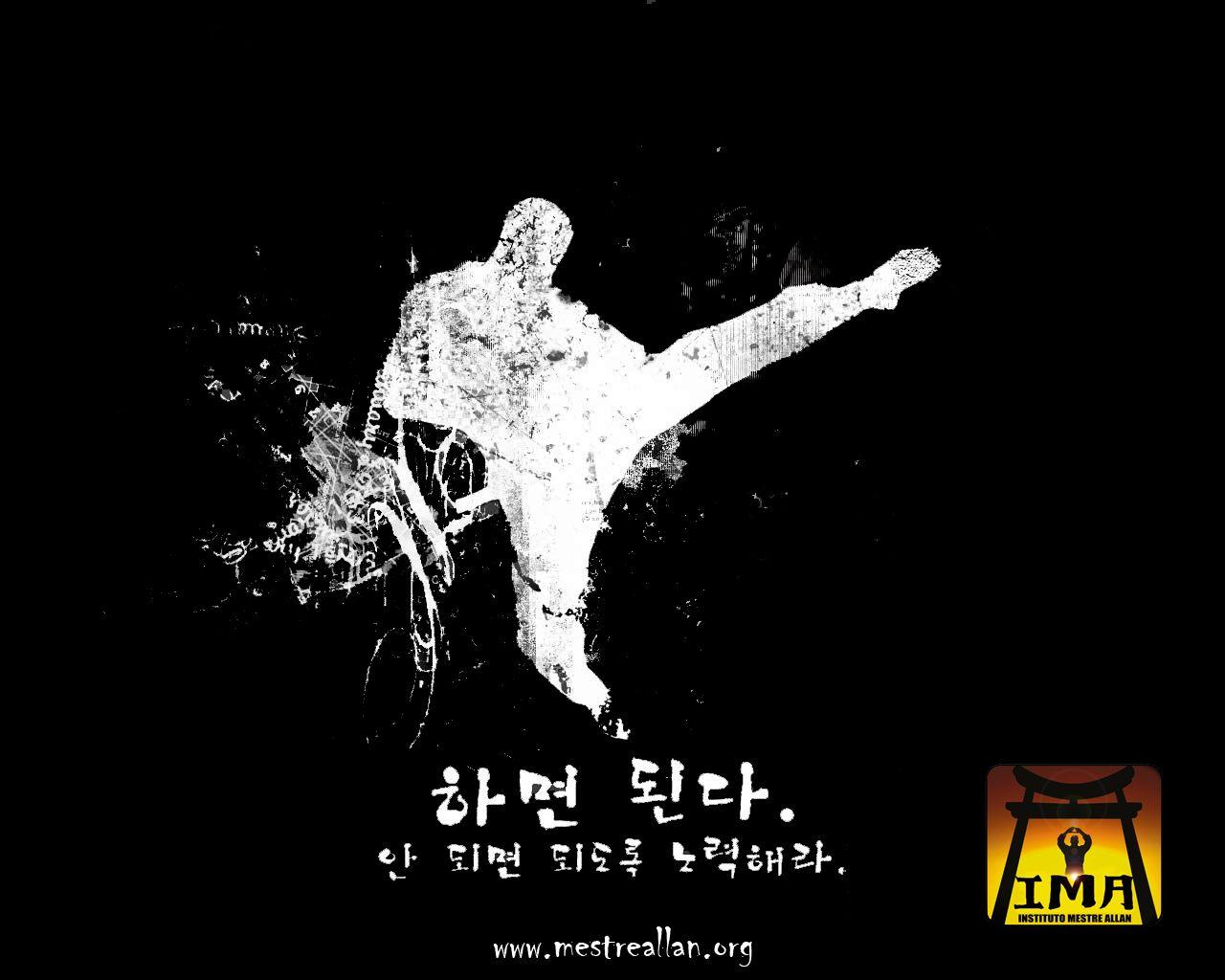 1280x1024 PC Taekwondo Wallpaper, Genghis Earles
