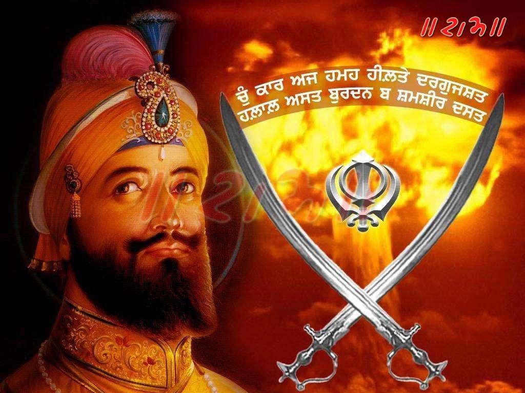 1024x768 Guru Teg Bahadur. God Image and Wallpaper Nanak Wallpaper