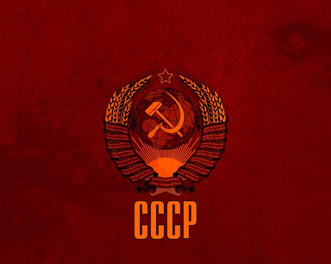 1280x1024 Free download Cccp Wallpaper Cccp by dalevtwins [1920x1200]