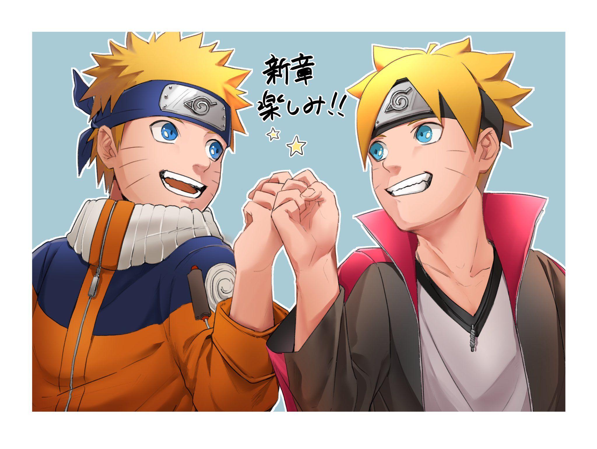 2048x1540 Naruto and Boruto