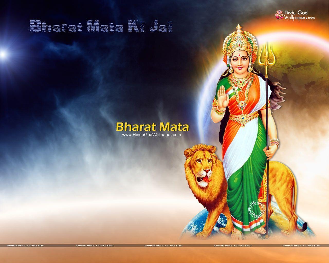 Bharat Mata Wallpapers - Top Free Bharat Mata Backgrounds - WallpaperAccess