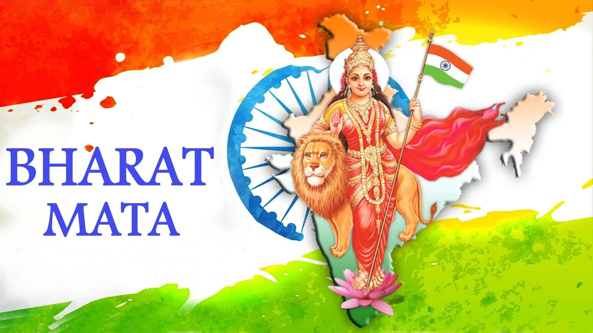 Bharat Mata Wallpapers - Top Free Bharat Mata Backgrounds - WallpaperAccess