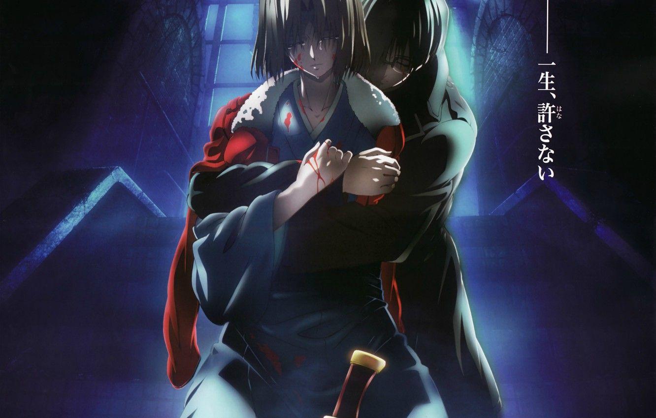 1332x850 Wallpaper night, blood, tears, goodbye, dagger, in the dark, the garden of sinners, Shiki Ryougi, the Garden of sinners, Kara no kyoukai, Mikiya Kokutou image for desktop, section сёнэн