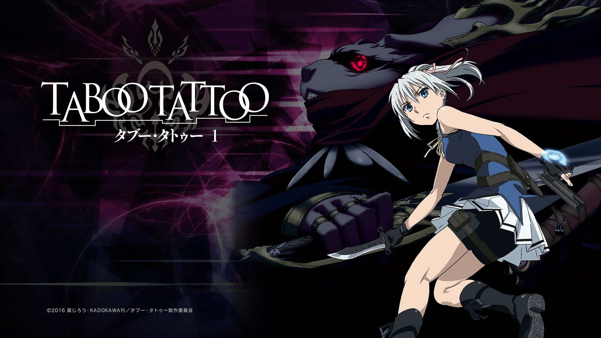 1920x1080 Taboo Tattoo HD Wallpaper
