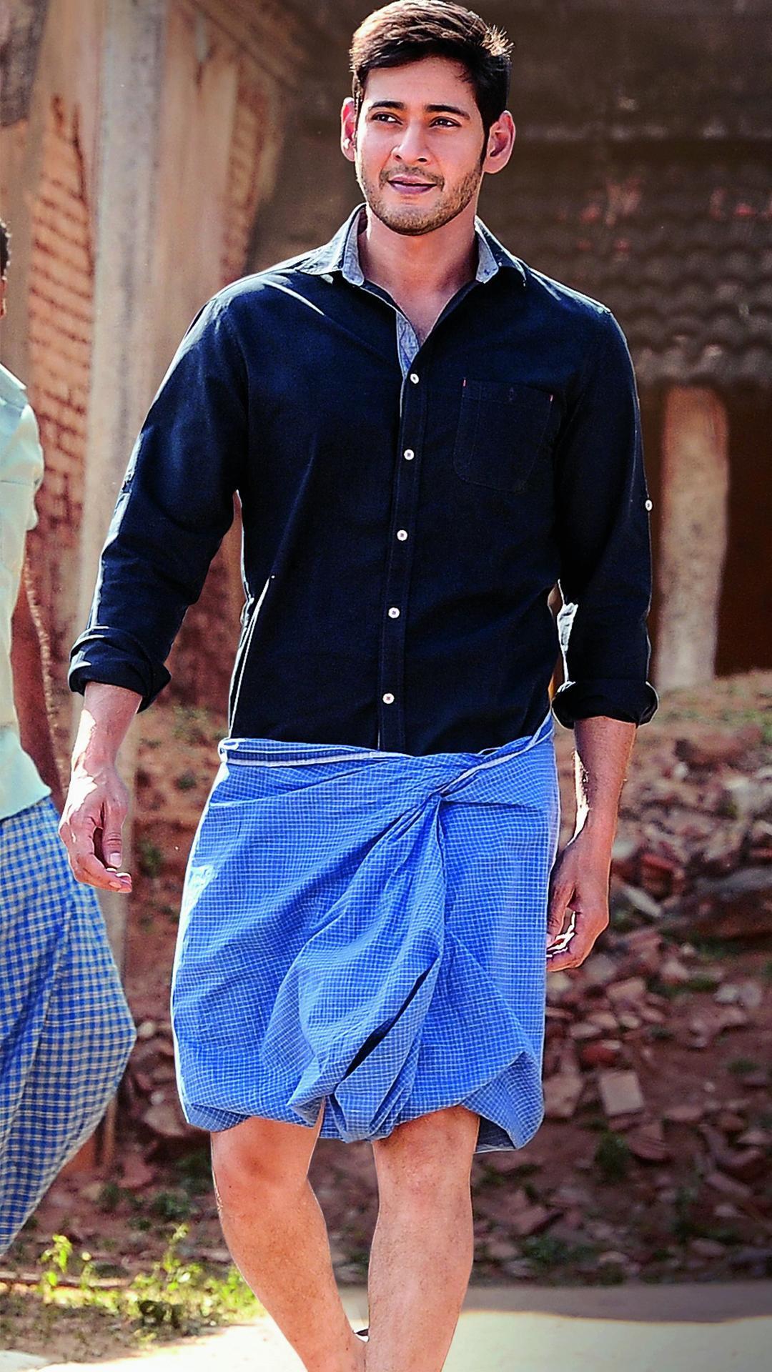 1080x1920 Mahesh Babu Wallpaper for Android