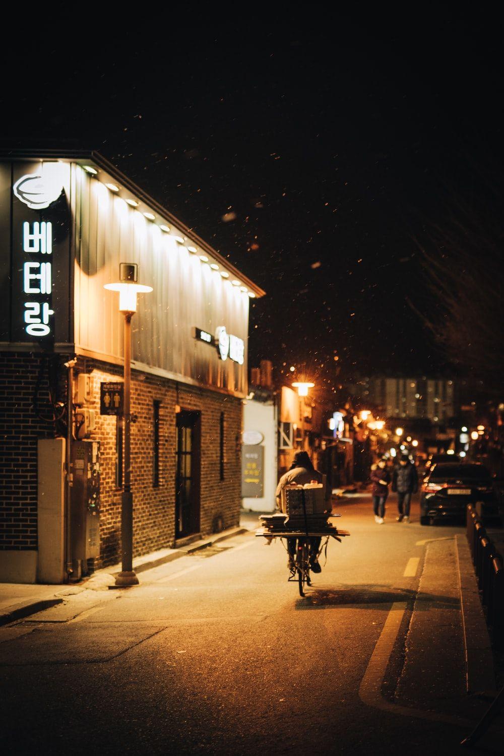 1000x1500 Korea Street Picture. Download Free Image