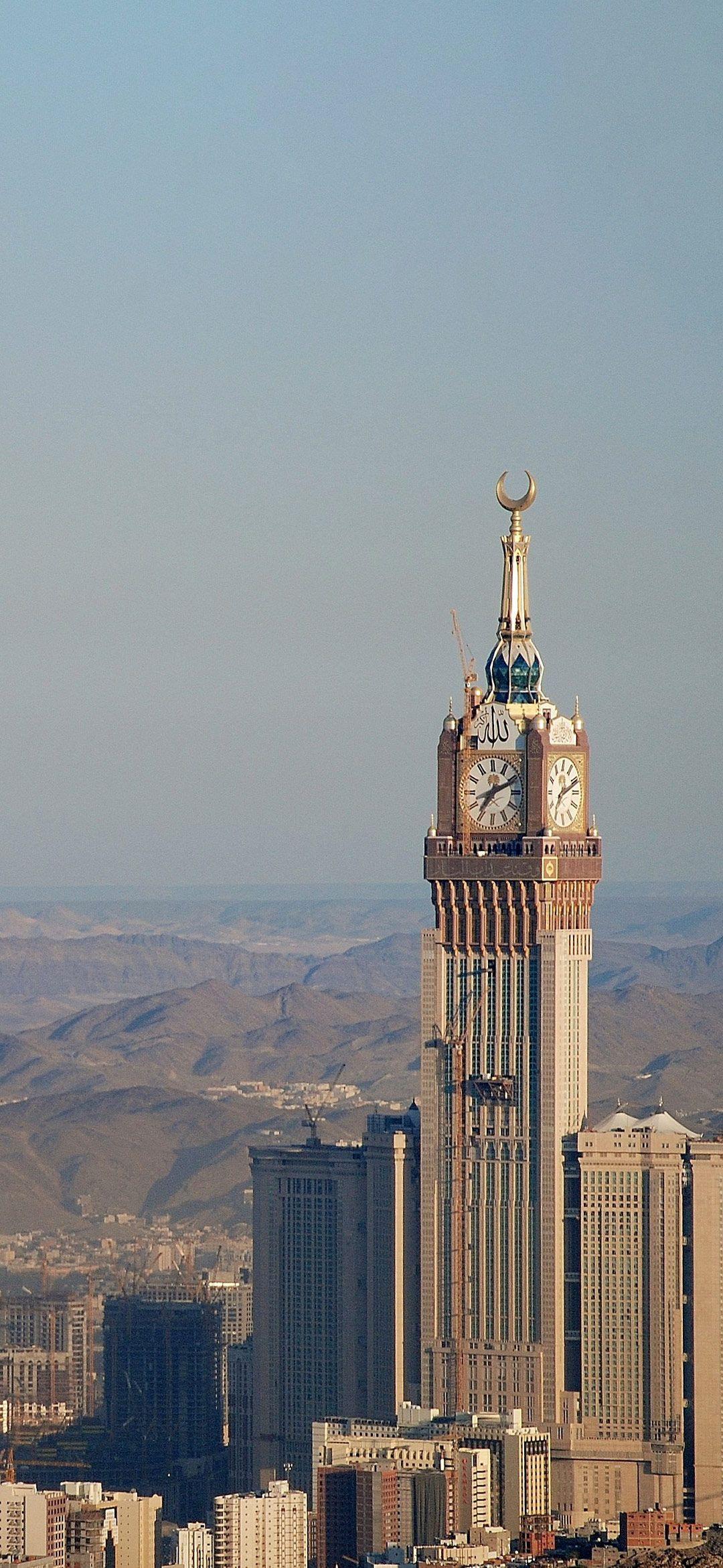 1080x2340 Mecca HD Islamic Wallpaper