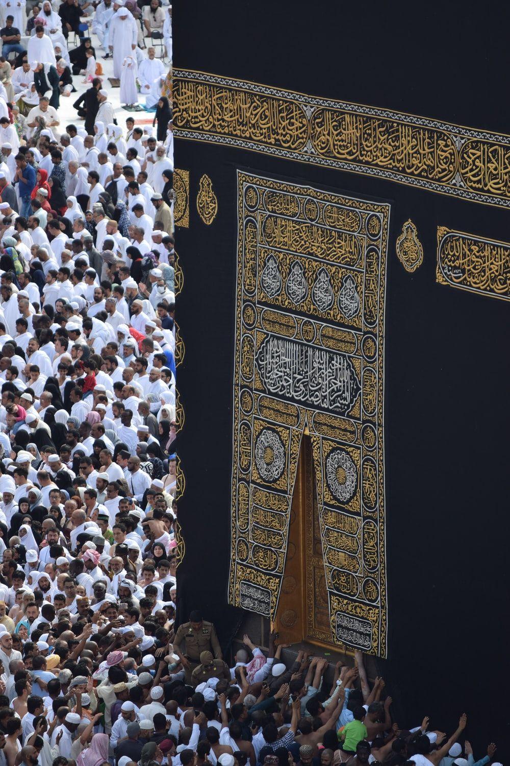 1000x1500 Kaaba Mecca, Saudi Arabia photo