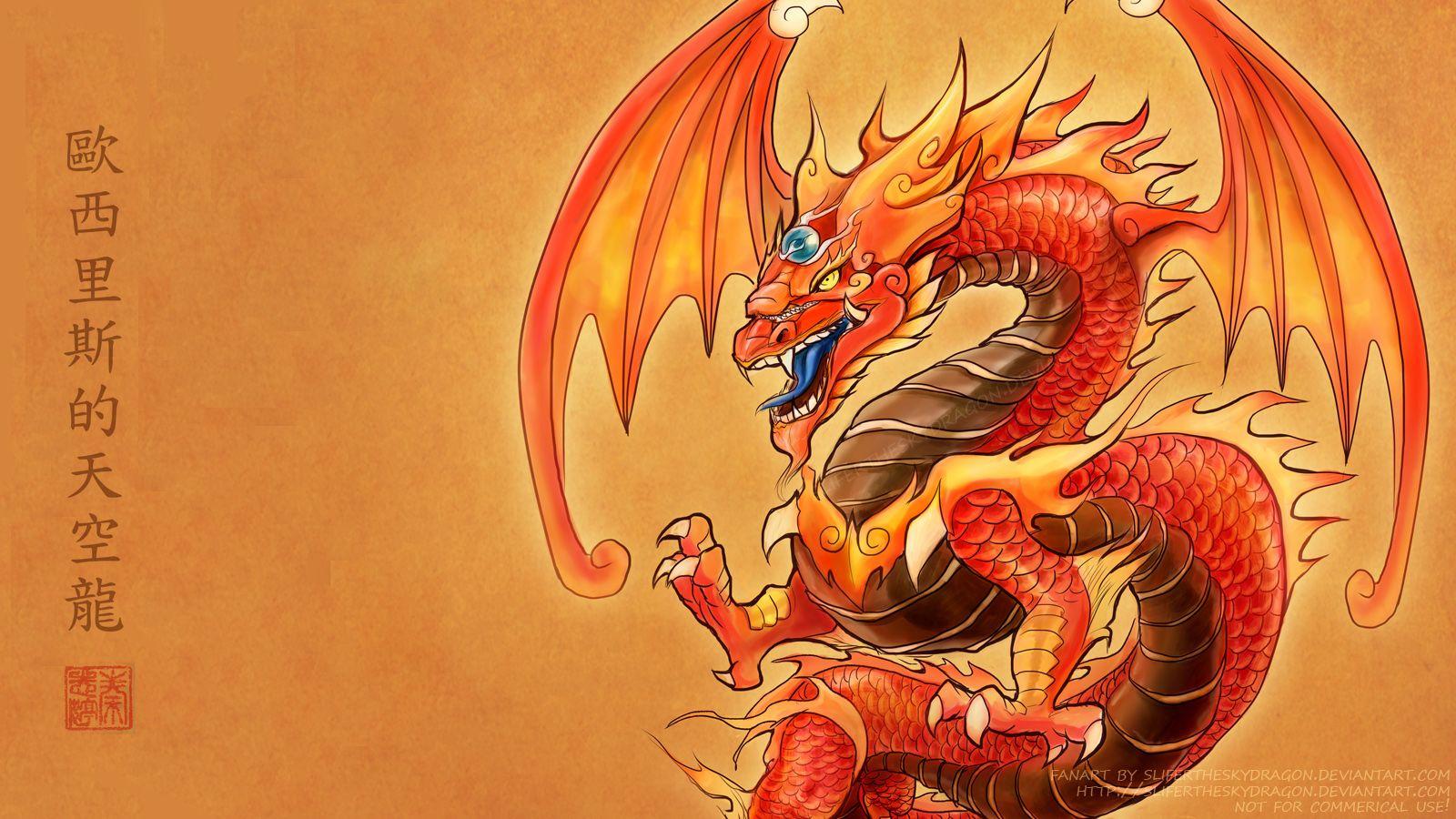 1600x900 Red Chinese Dragon Wallpaper. Info. Adorable Wallpaper