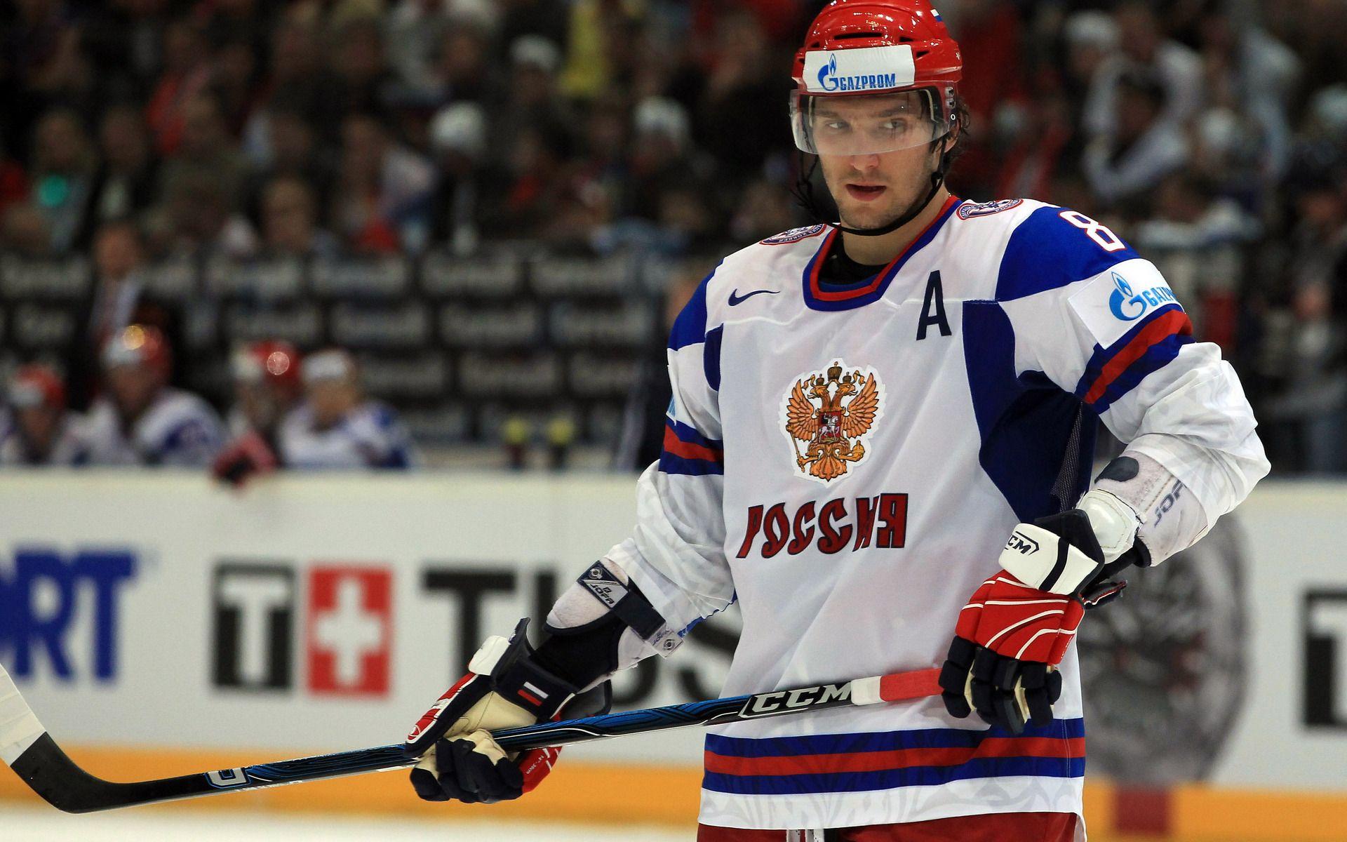 1920x1200 Russian Ice Hockey Player Wallpaperx1200