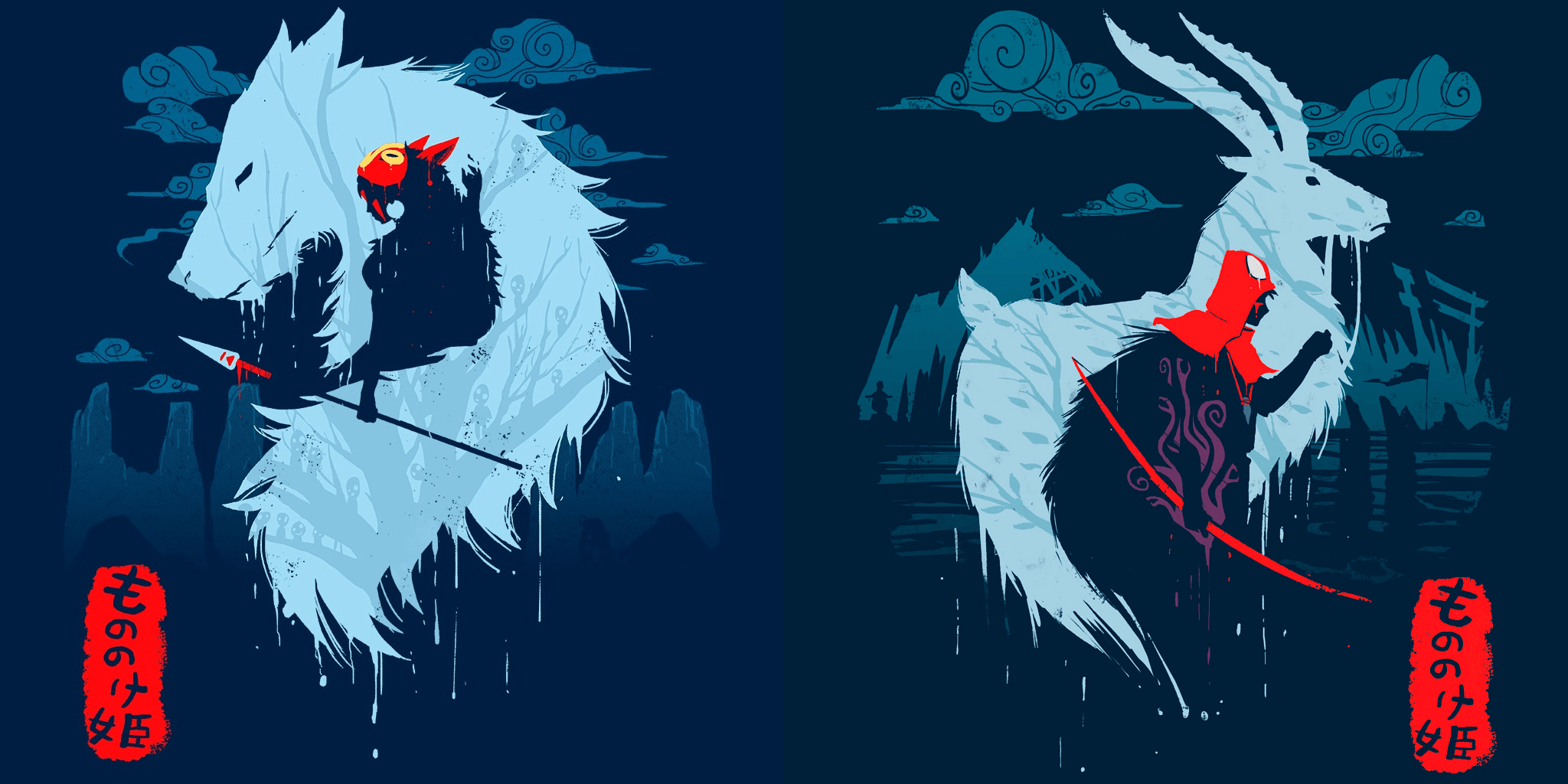 princess mononoke san wallpaper