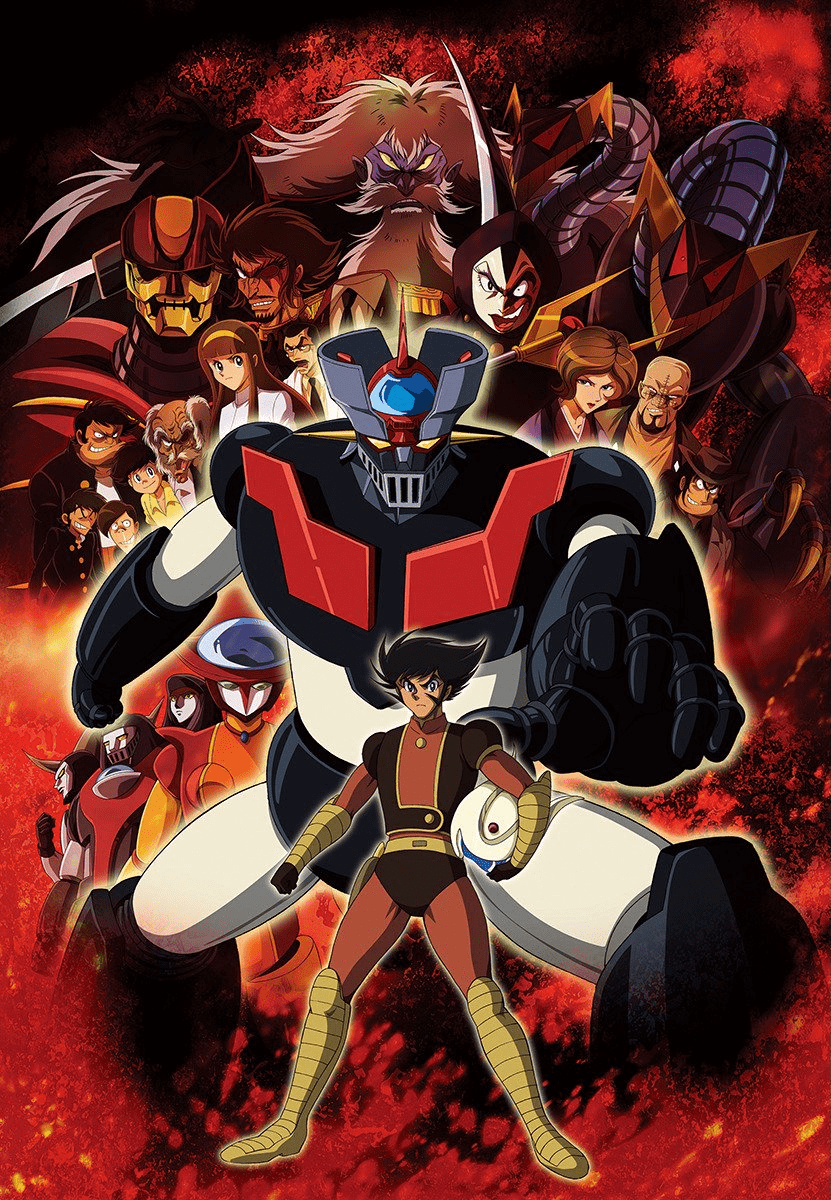831x1200 Mazinger Edition Z: The Impact!