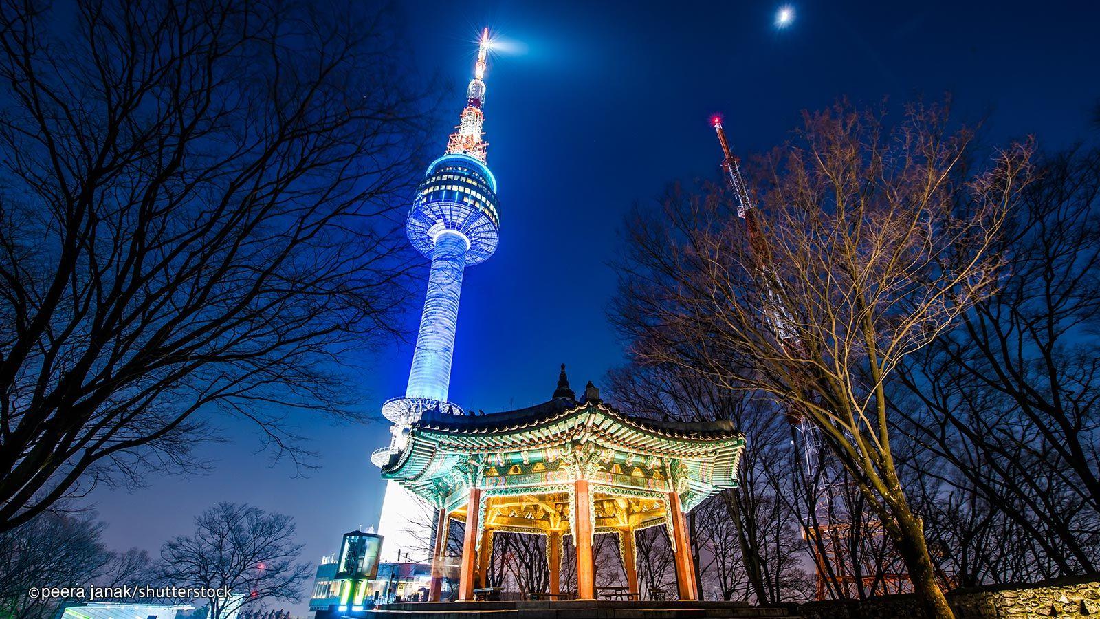 1600x900 The Highest Point in Seoul- N Seoul Tower