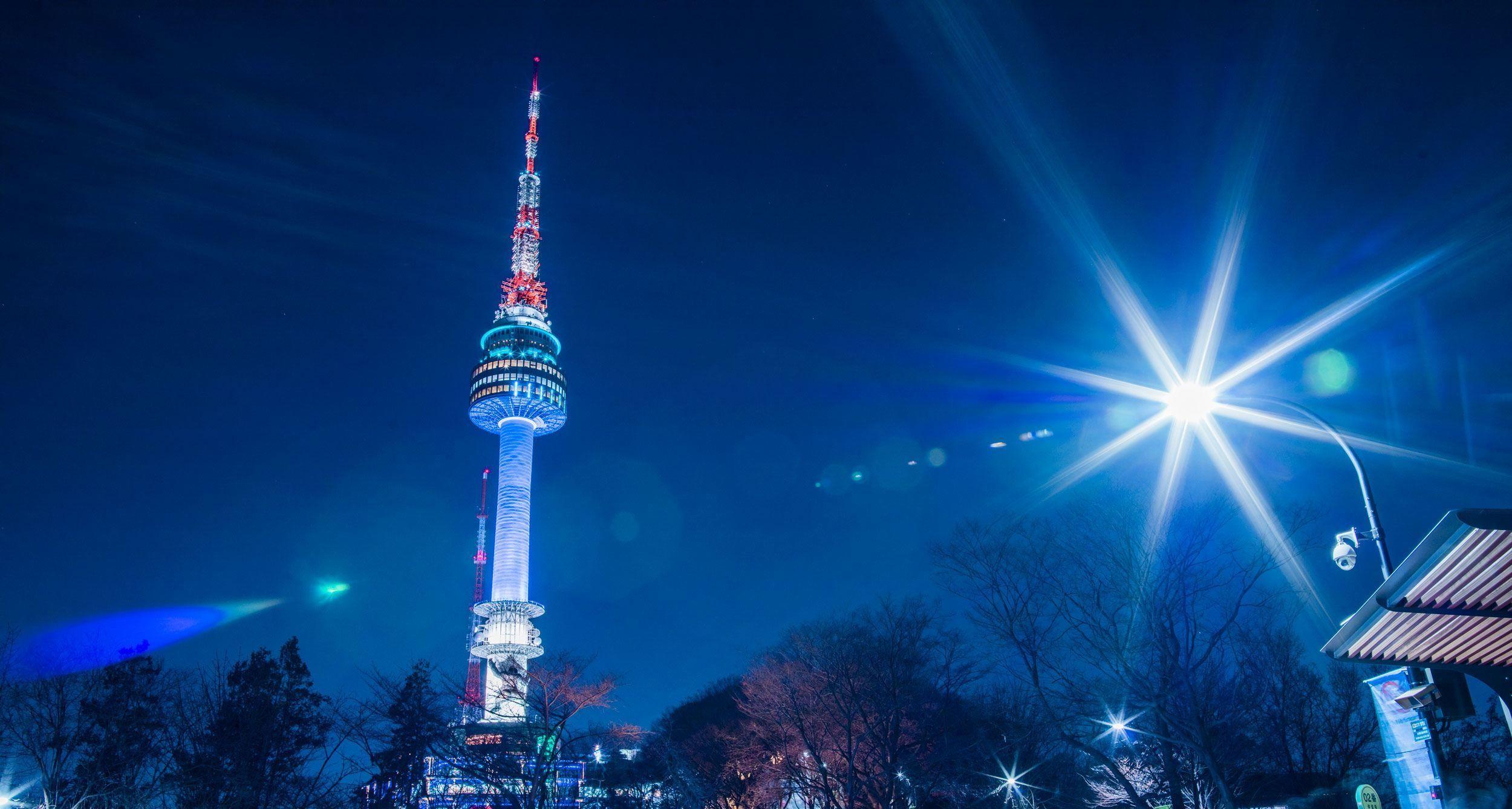 2500x1337 N Seoul Tower Tickets