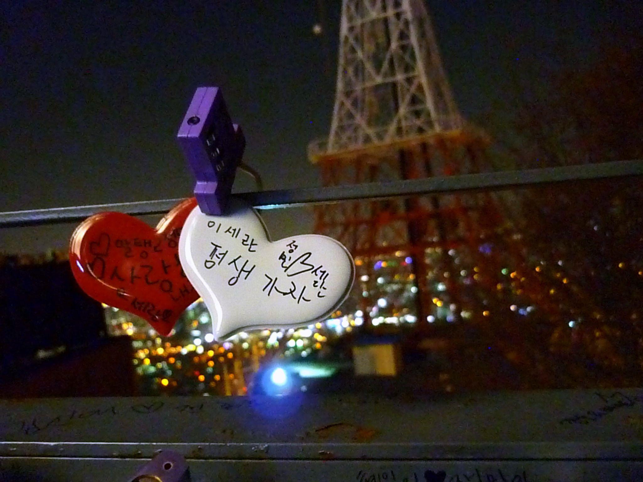 2048x1536 I miss Seoul