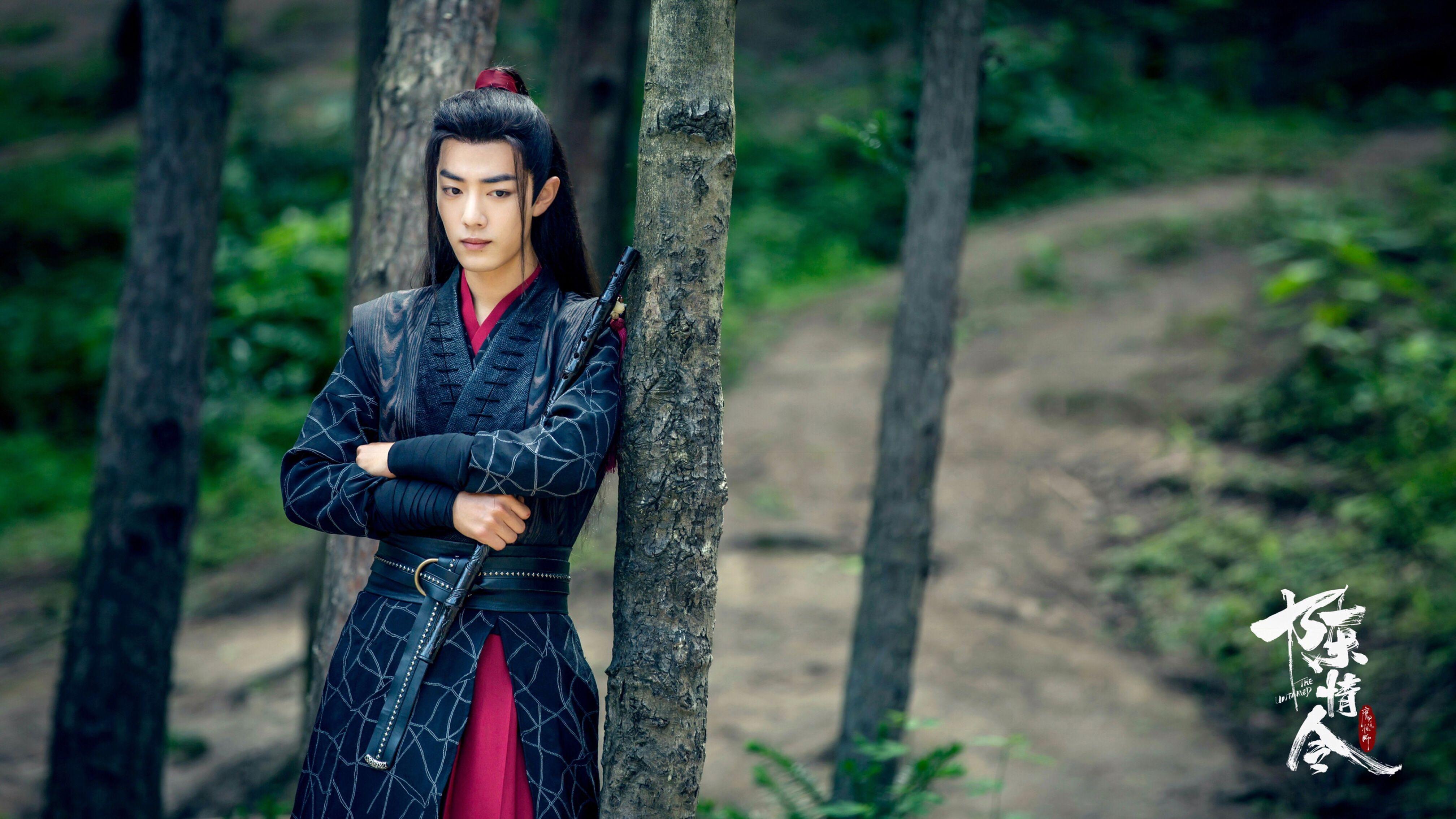 4032x2268 Xiao Zhan Wallpaper. Untamed, Ancient