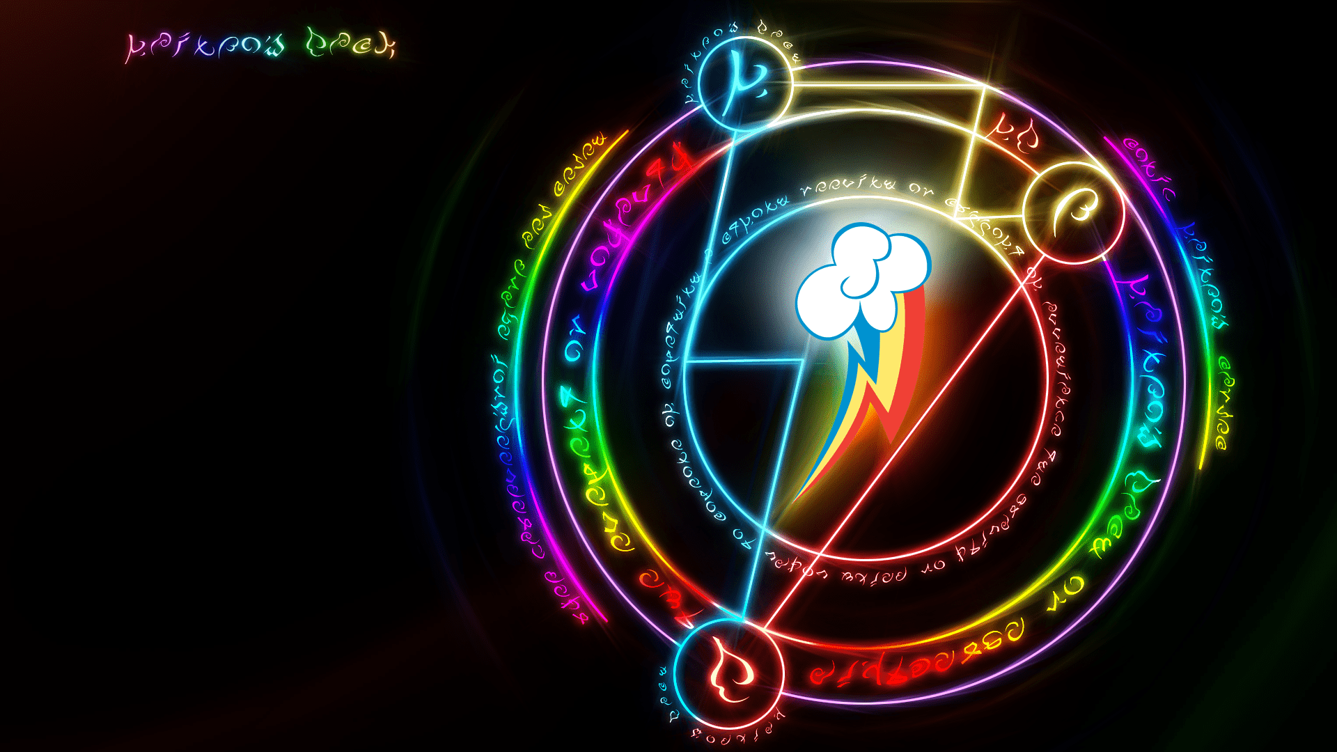 1920x1080 Mane 6 Arcane Pack by BlackGryph0n and SierraEx. My Little