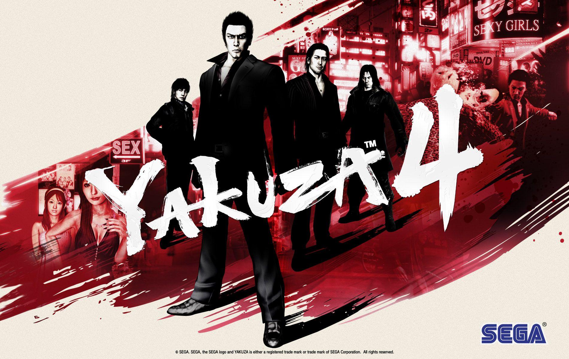download free the yakuza 4