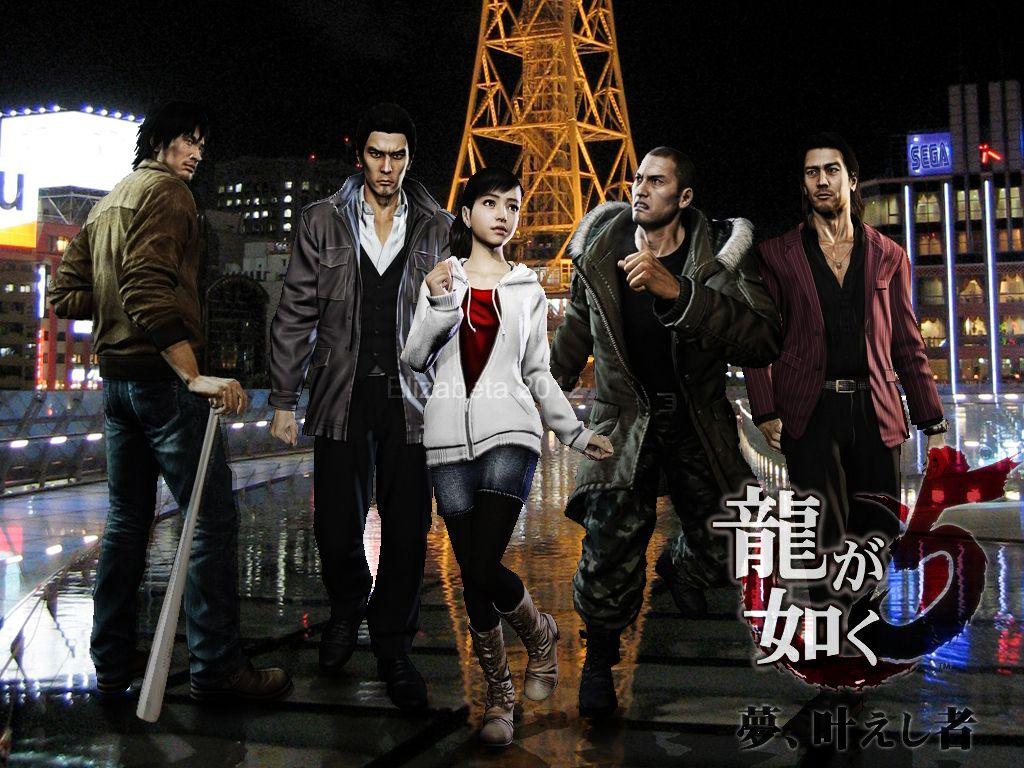 1024x768 Yakuza Wallpaper. Yakuza Wallpaper