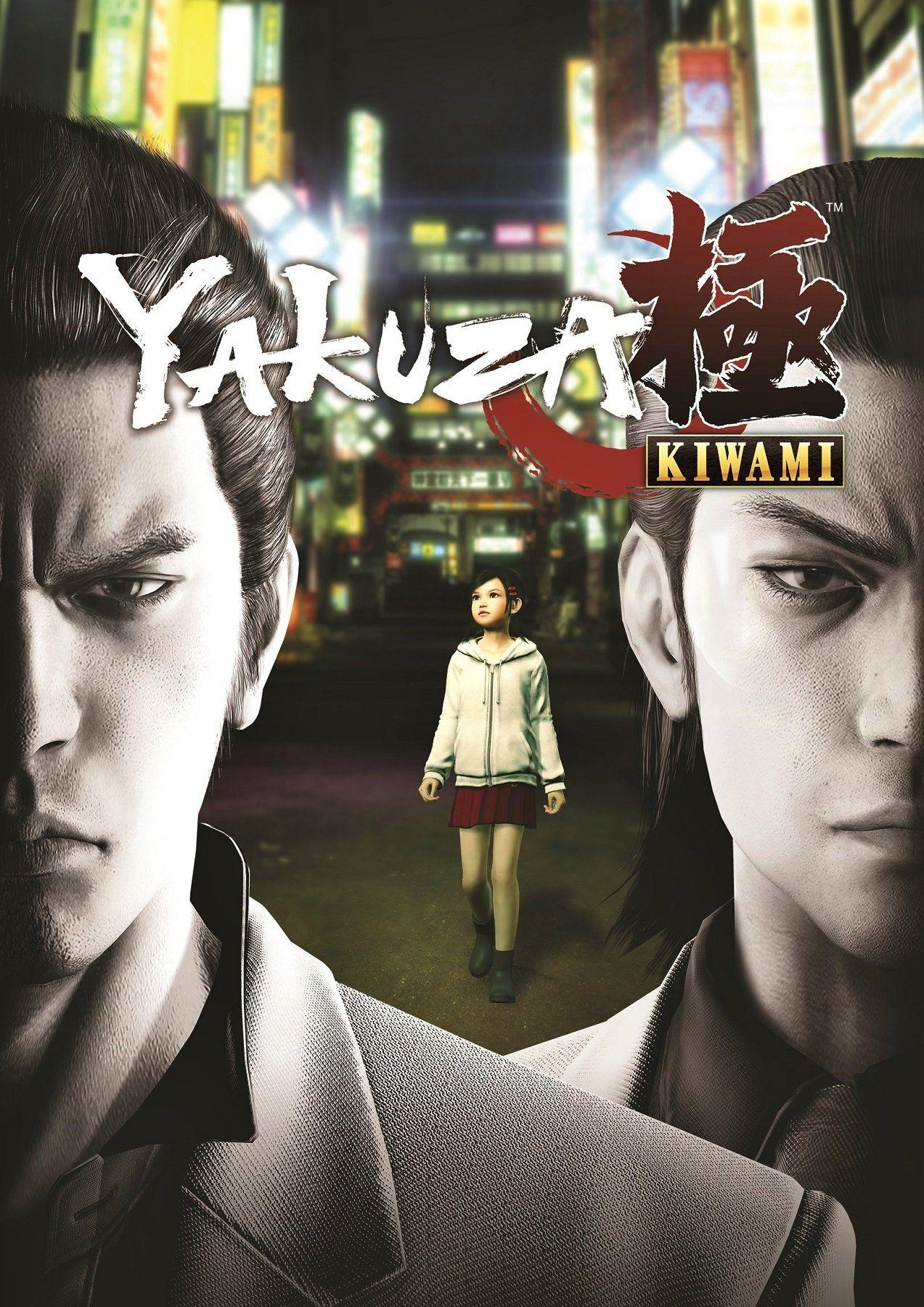 1273x1800 Yakuza Kiwami Poster. Kiryu, Video game posters, Marvel entertainment