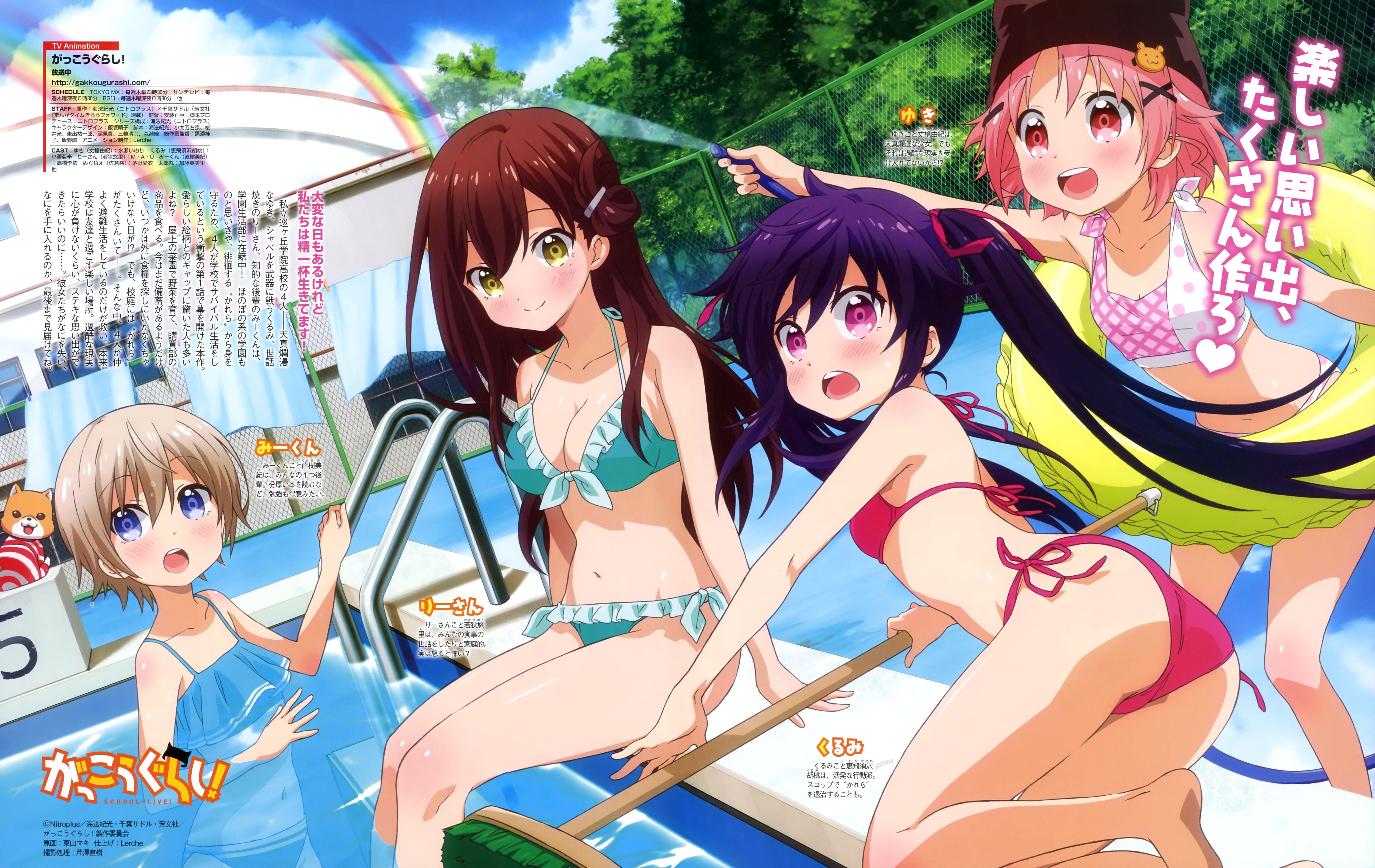 6479x4091 School Live! Wallpaper, Anime, HQ School Live! PictureK