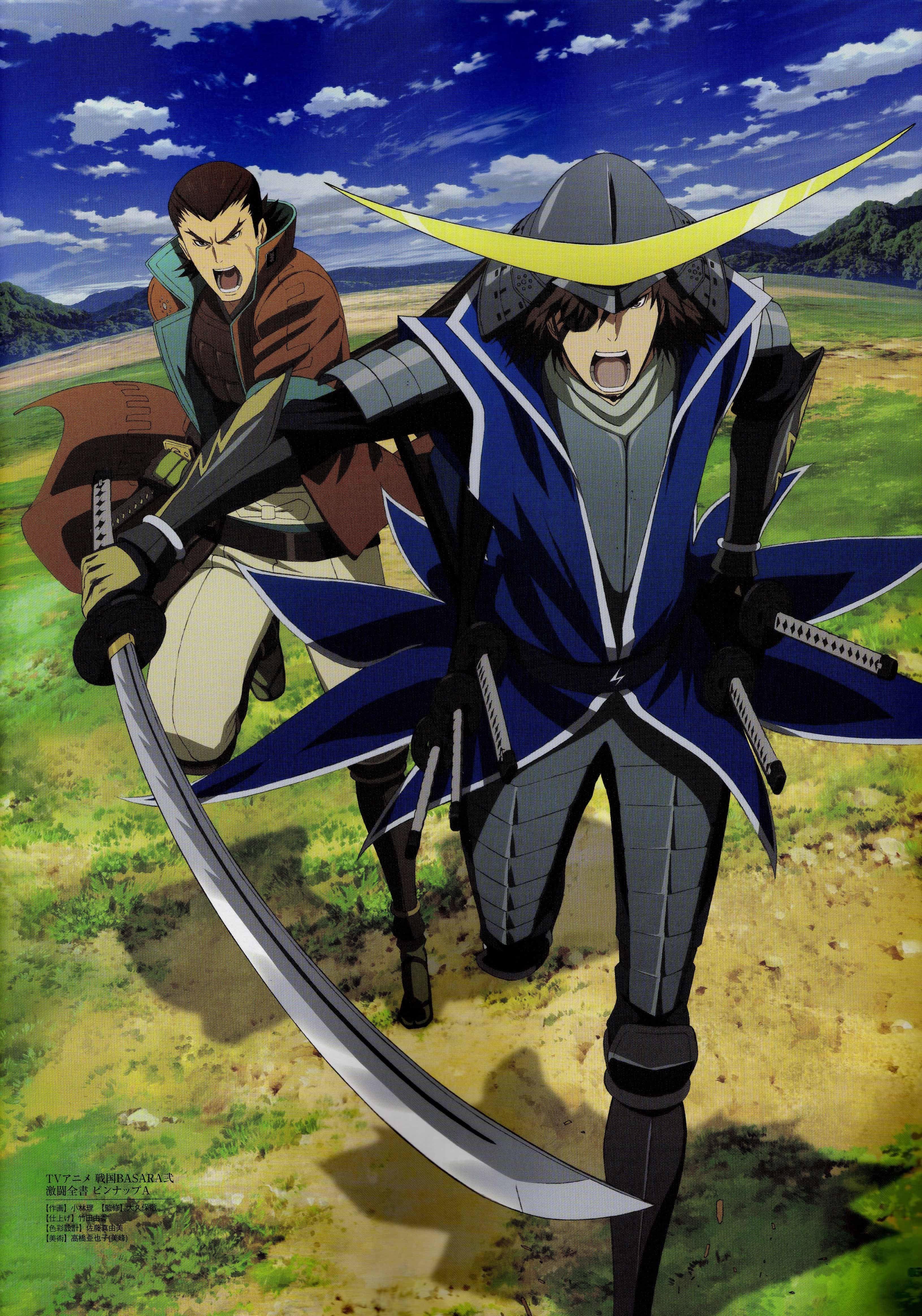 3262x4658 Sengoku Basara Series Game Kojuro Katakura Character Masamune Date wallpaperx4658