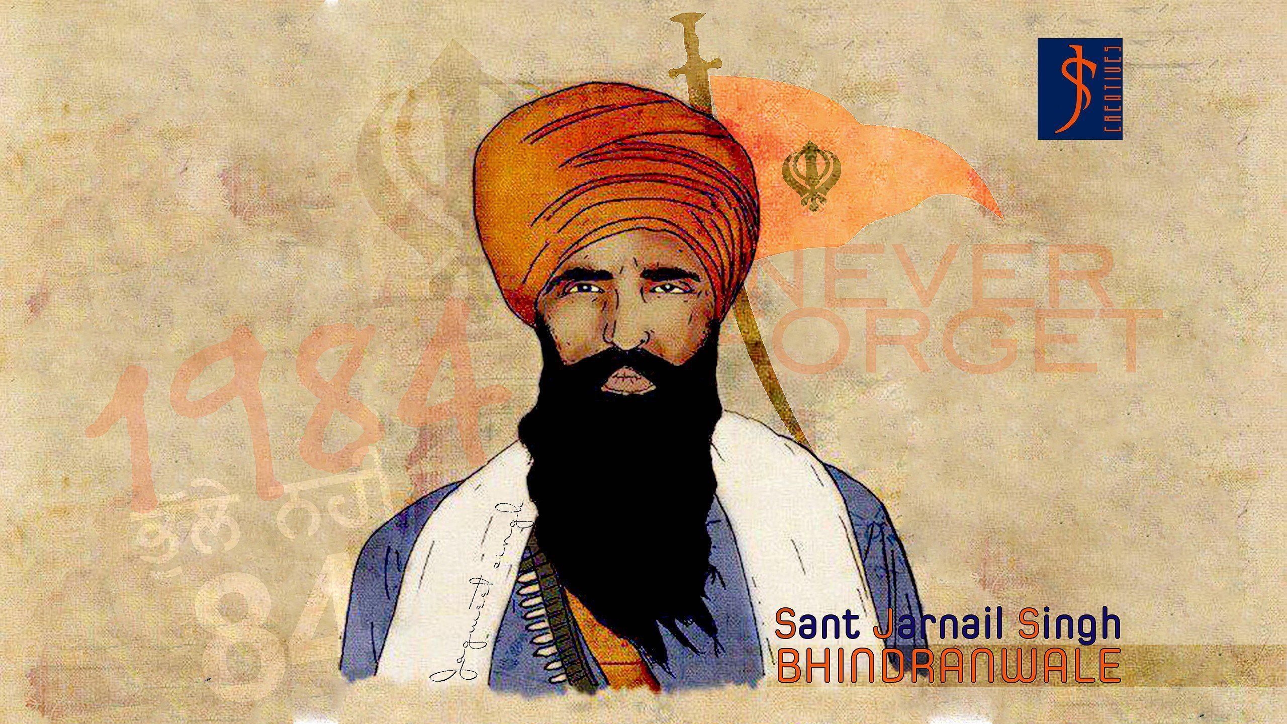 2560x1440 khalsa HD Wallpaper / Desktop and Mobile Image & Photo