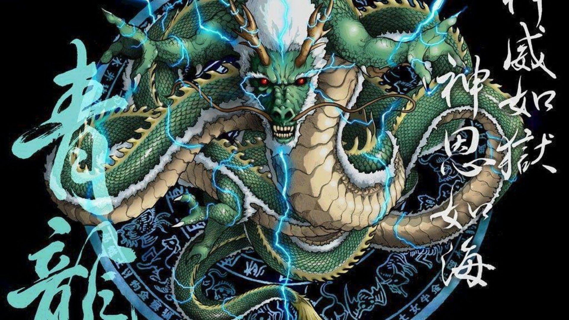 1920x1080 Free download Chinese Dragon Head wallpaper [1920x1080] for your Desktop, Mobile & Tablet. Explore Dragon Head Wallpaper. HD Dragon Wallpaper, Dragon Wallpaper Free Download, 3D Dragon Wallpaper Free