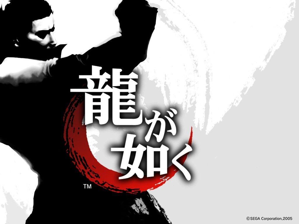 1024x768 Yakuza 3 Pre Order Bonuses, EU Battle Pack Revealed